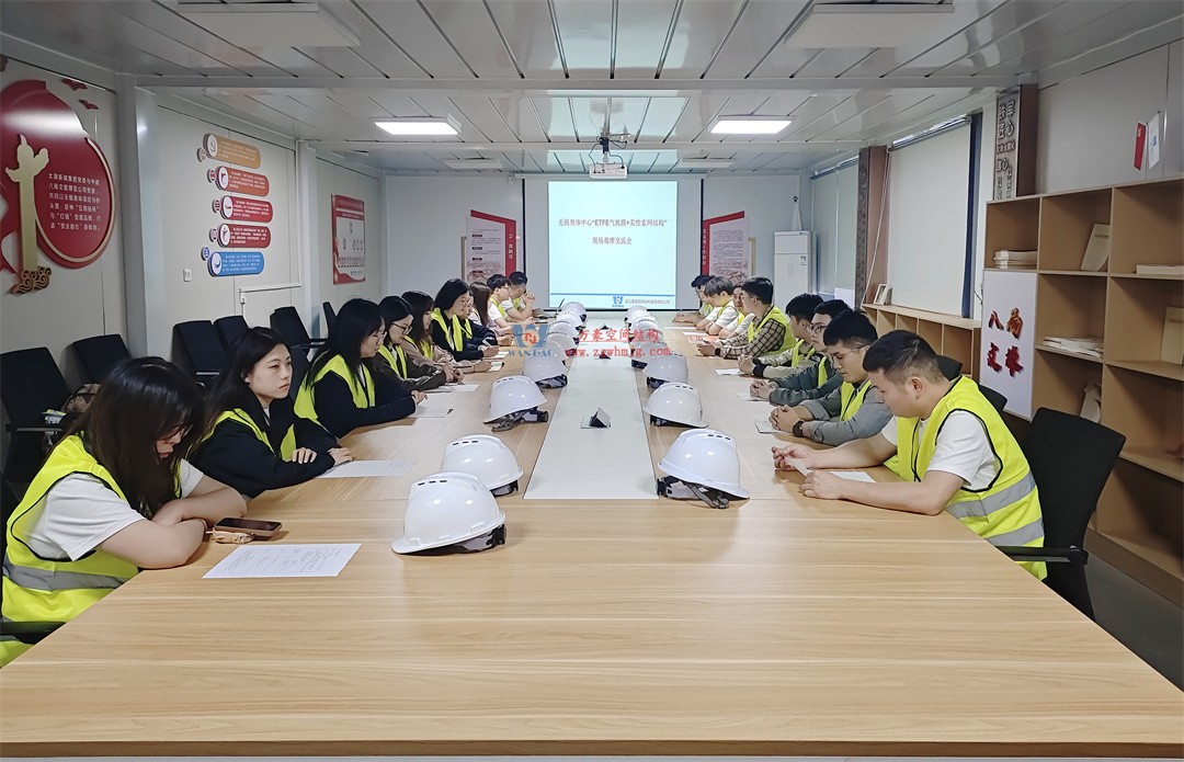 標桿引領，智啟未來——萬豪集團營銷、設計與技術骨干共赴無錫奧體中心，現場觀摩學習解鎖“創新密碼”