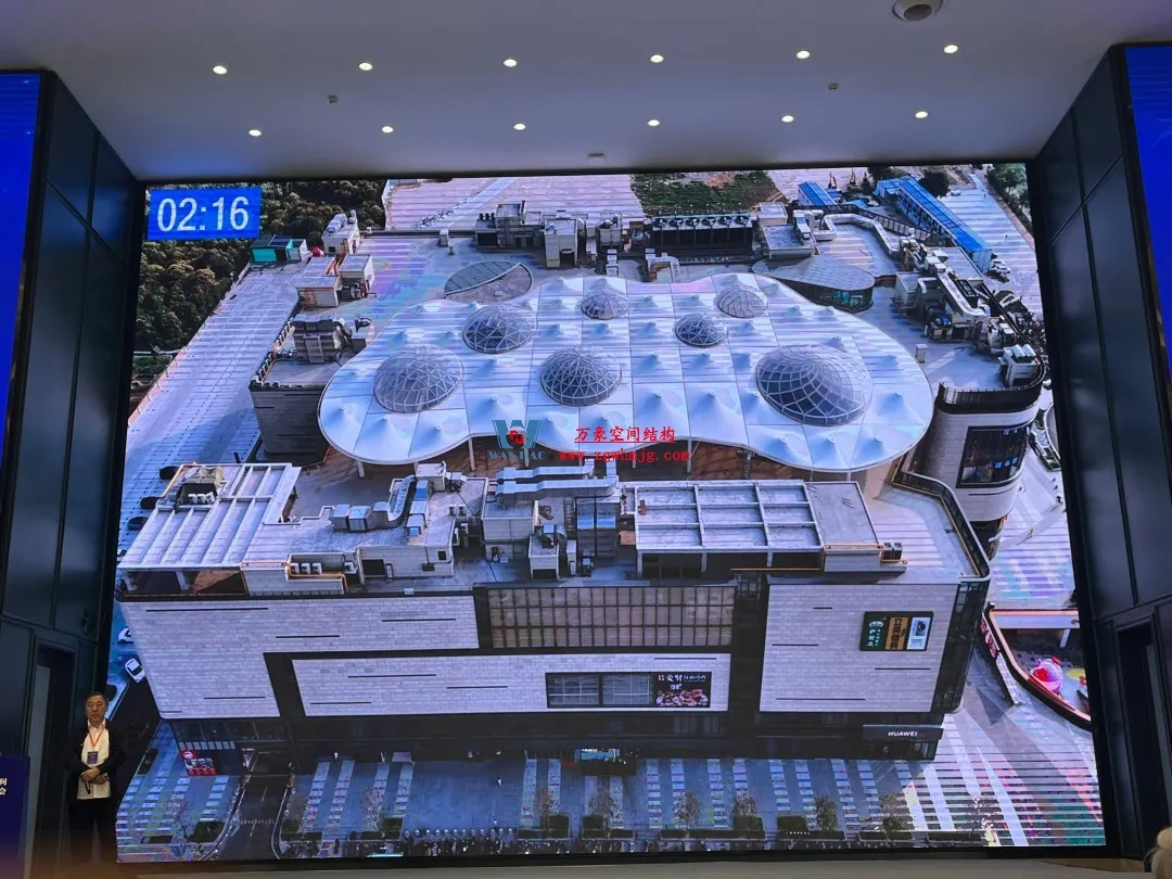 聚焦哈工大!浙江萬豪空間結(jié)構(gòu)集團廣州海應(yīng)項目閃耀全國空間結(jié)構(gòu)技術(shù)交流會 聚焦哈工大!浙江萬豪空間結(jié)構(gòu)集團廣州海應(yīng)項目閃耀全國空間結(jié)構(gòu)技術(shù)交流會