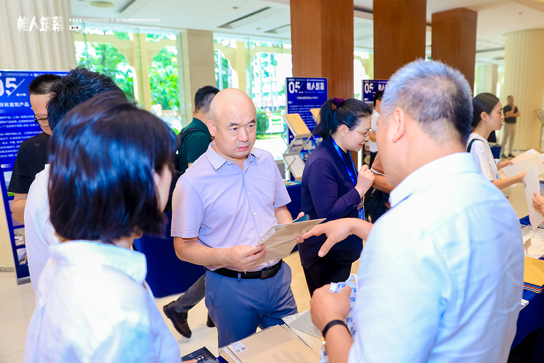 萬豪集團亮相廣州“ 帷人筑幕“論壇會-揭秘：復雜空間結(jié)構(gòu)與膜結(jié)構(gòu)建筑設(shè)計施工重難點