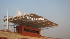 常州工學院膜結構項目完工