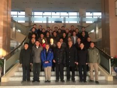 《膜結構工程施工質量驗收規程》、《空氣支承膜結構設計與施工技術指南》編制工作會議在北京順利召開