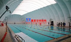 游泳館膜結(jié)構(gòu)是什么？有哪些特點？