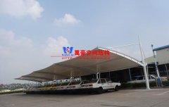 鋼膜結(jié)構(gòu)車棚是什么？有哪些特點(diǎn)？