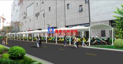 膜結(jié)構(gòu)車(chē)棚效果圖是怎么樣的？車(chē)棚效果圖案例