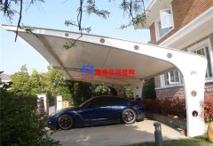 膜結(jié)構(gòu)車(chē)棚常用材料有哪些？各種膜結(jié)構(gòu)車(chē)棚材料的特點(diǎn)