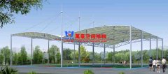 膜結構籃球場是什么？有哪些特點？