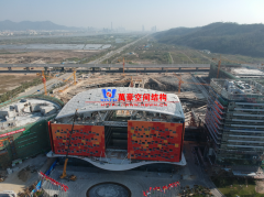 橫琴?lài)?guó)際科技創(chuàng)新中心榮獲優(yōu)質(zhì)結(jié)構(gòu)獎(jiǎng)