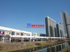 新型膜結構車棚的優點有哪些？膜結構車棚優勢具體體現在哪些方面？