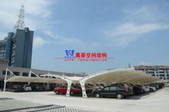 膜結構停車棚價格一般多少錢？決定膜結構停車棚價格的因素有哪些？