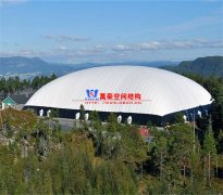 膜結構充氣膜體育館的有哪些特點？充氣膜體育館建筑的優勢是什么？