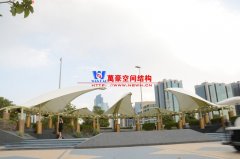 什么是拉膜結構？如何選擇靠譜的拉膜結構公司？