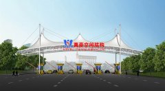 德國米樂膜結構膜材好不好？有哪些性能特點？