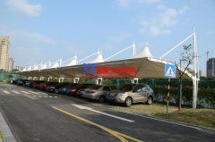 膜結構車棚建筑有哪些特點？為什么膜結構車棚應用領域如此廣泛？