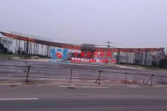 四川南充電影學院景觀膜結構工程接近尾聲