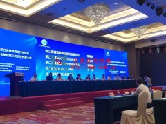 萬豪空間結構參與承辦2021年度浙江省建筑裝飾行業協會建筑幕墻分會技術交流會