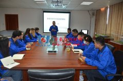 萬豪空間結構企業文化與專業知識培訓